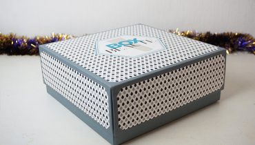 Box beauté pour les fêtes par Marie Claire